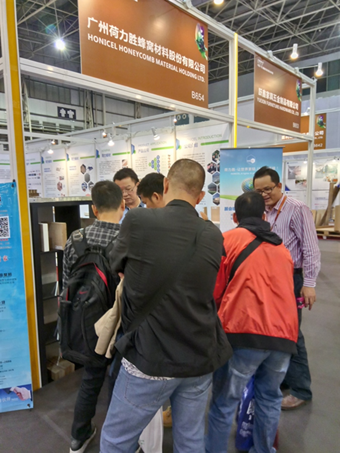9th-12th November 2016, Honicel attended China International Furniture machinery and materials Fair.