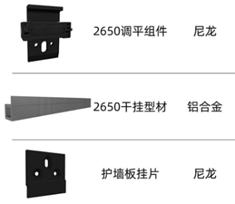 这种岩板可能成为未来主流，不看后悔三年！