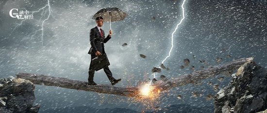手机配资炒股网 600亿，阿里投资的水果大王洪九果品暴雷了